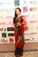 Rani Mukherjee at The 3rd Petrochem GR8 Women Awards in Middle East, Mumbai on 7th Feb 2013 (1).JPG